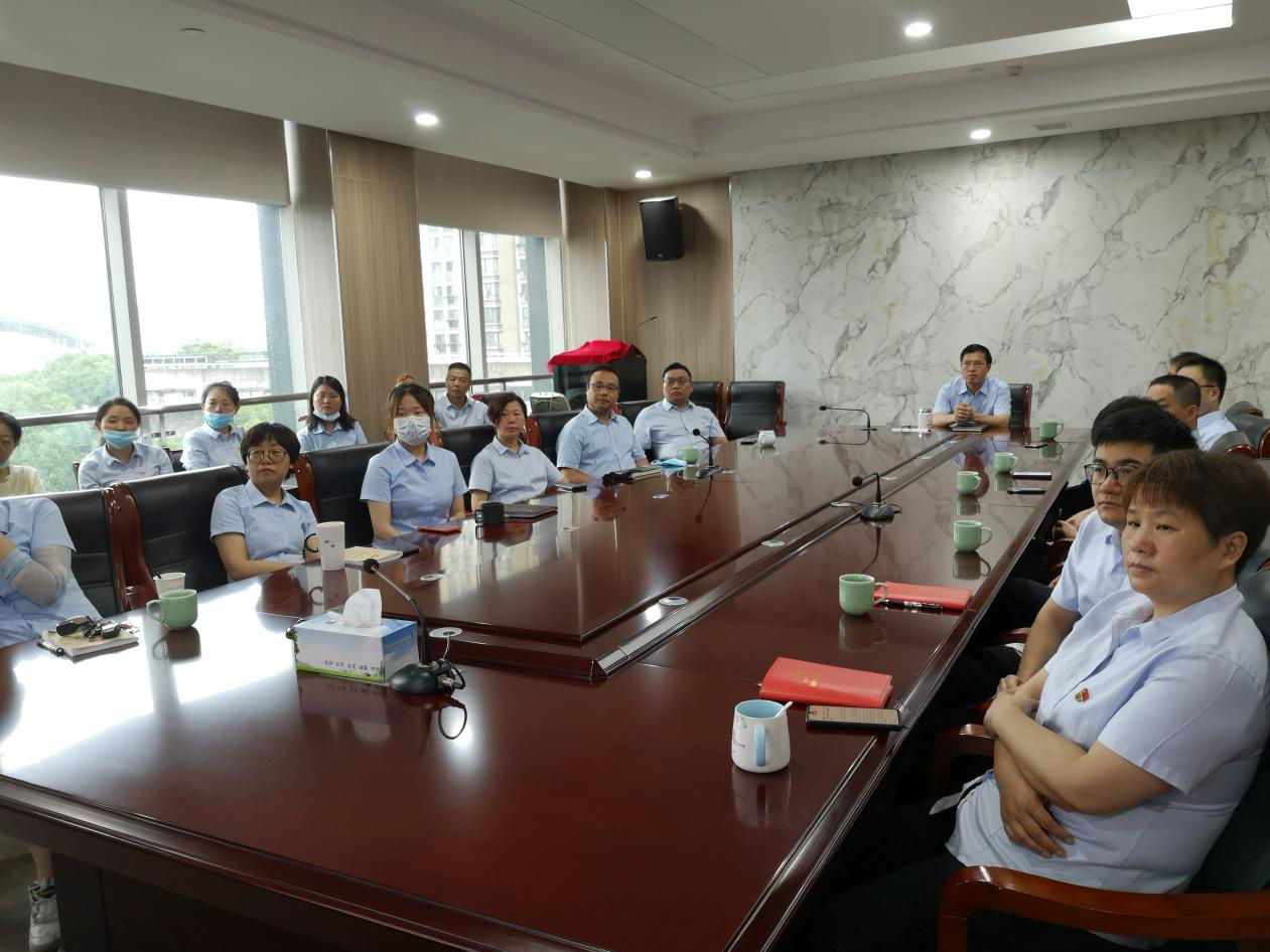 丽水市公共资源交易中心组织收看庆祝中国共产党成立100周年大会
